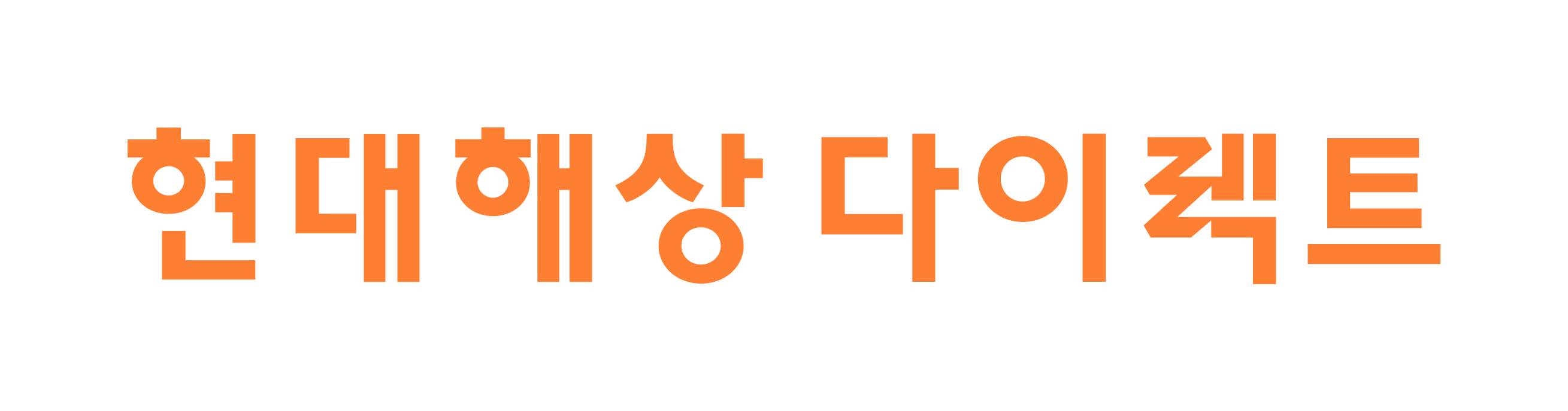 현대해상